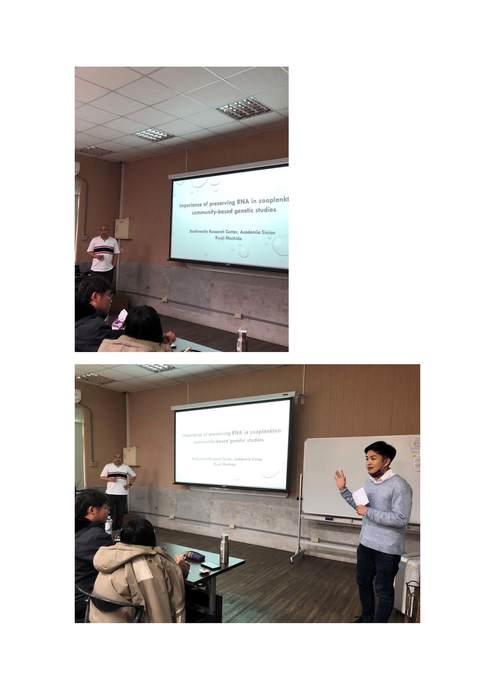 町田龍二老師演講